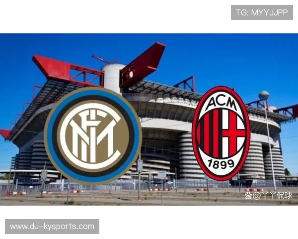 意大利豪门国际米兰战败，意甲领先优势缩小，意大利杯 国际米兰对ac米兰