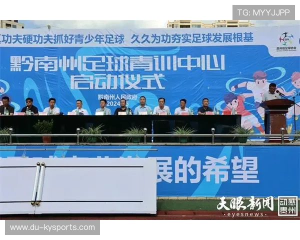 2026年足球青训基地社区联动公益课堂巡展启动，2021足球青训招生联系方式